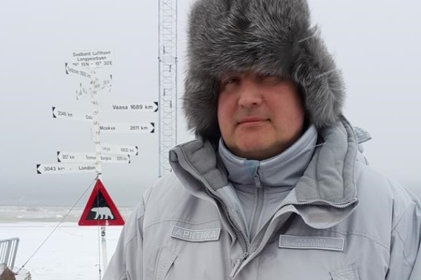 МИД Норвегии вызовет российского посла для объяснения визита Рогозина на Шпицберген