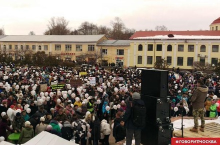 В Волоколамске проходит митинг против свалки «Ядрово»