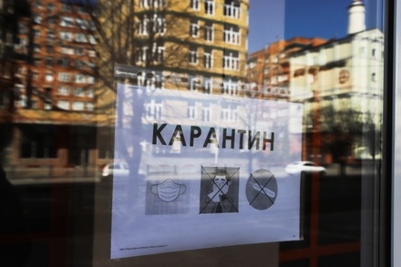 Коронавирус ухудшил финансовые показатели 46% российских предприятий