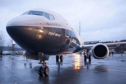 Boeing испытал 737 MAX с новым программным обеспечением
