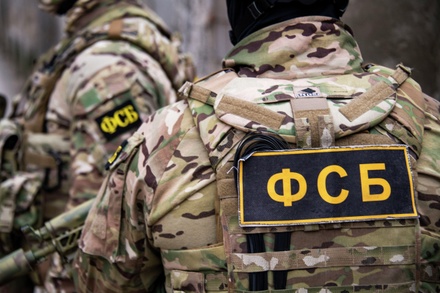 ФСБ сообщила о предотвращении теракта на военном объекте в Тверской области