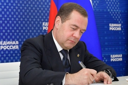 Дмитрий Медведев остался председателем «Единой России»
