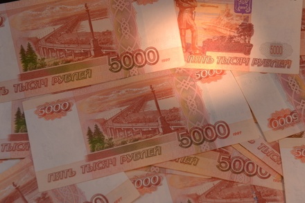 ОНФ сообщает об устранении нарушений в госзакупках на 224 млрд рублей