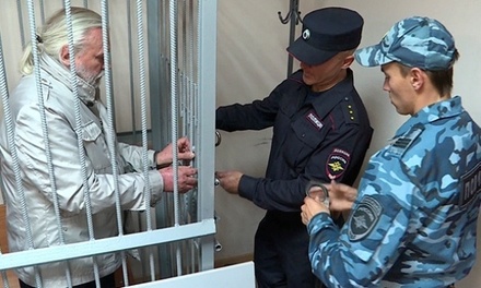 Против арестованного в Оренбурге за растление священника завели ещё два дела