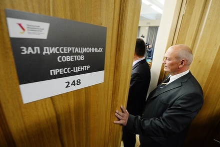 В Студенческом союзе выступили против идеи Минобрнауки сократить число аспирантов 