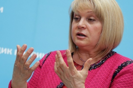 Памфилова рассказала об отличии предстоящих выборов в Госдуму от предыдущих 