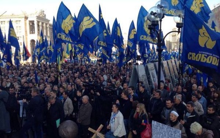 На акцию за героизацию бойцов УПА в Киеве пришли около 5 тысяч человек