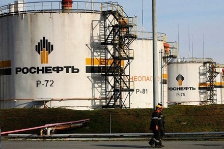 Деньги от продажи «Роснефти» поступили на счета «Роснефтегаза»