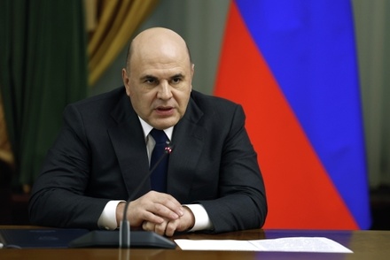 Михаил Мишустин подписал распоряжение об отставке правительства