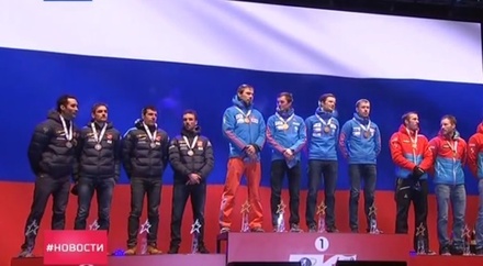 Организаторы ЧМ по биатлону перепутали гимн России во время церемонии награждения