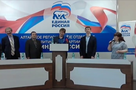 Кандидат в муниципальные депутаты объяснила своё предложение переименовать Барнаул в Путинград