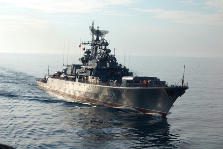 В Минобороны РФ заявили, что контролируют действия корабля ВМС США в Чёрном море