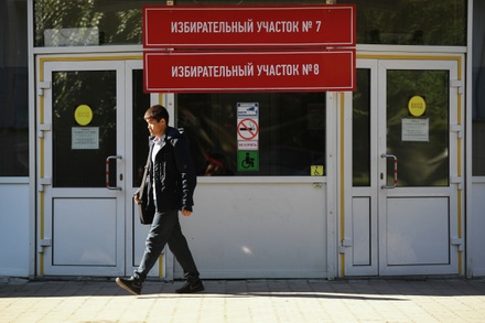 В Хакасии начался второй тур выборов