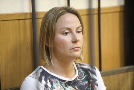 Дочь главы петербургского управления Ростехнадзора арестовали по делу отца