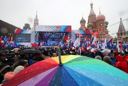 В центре Москвы начался митинг-концерт «Россия в моём сердце»