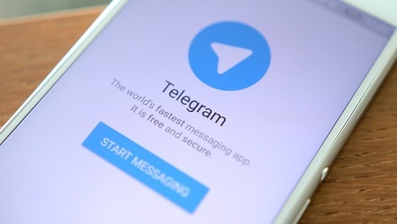 В Роскомнадзоре назвали слухами информацию об угрозе блокировки Telegram