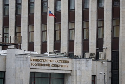 Минюст внёс движение «Артподготовка» в перечень запрещённых организаций