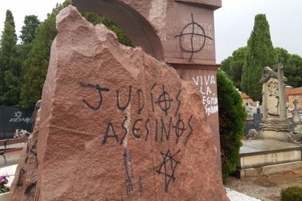 В Мадриде осквернили памятники советским воинам
