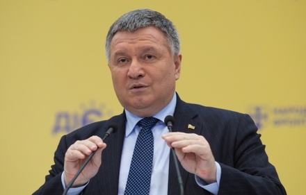 МВД России объявило в розыск бывшего министра внутренних дел Украины Арсена Авакова*