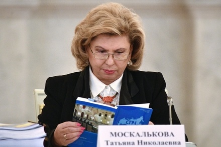 Москалькова увидела основания для возбуждения дела о пытках геев в Чечне