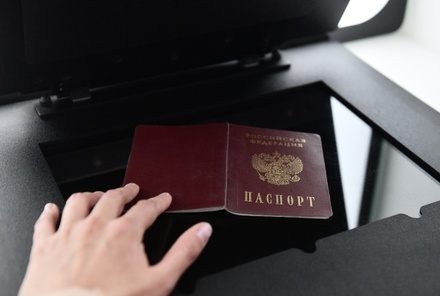 Туроператоры заявили о прекращении Францией выдачи виз россиянам с 5-летними паспортами
