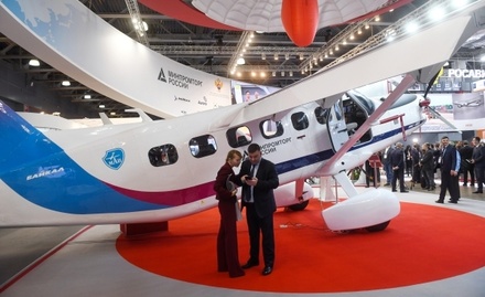 Глава МЧС назвал перспективным новый российский самолёт «Байкал»