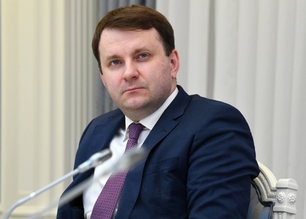 Максим Орешкин заявил о негативных результатах для экономики по итогам II квартала года