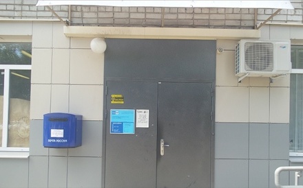 «Почта России» накажет сотрудника за грубую разгрузку посылок в Ульяновске