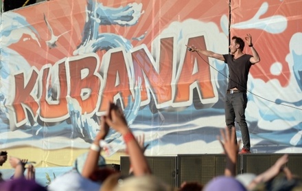 Отменённый в Калининграде фестиваль Kubana могут перенести в другой город
