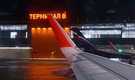 В аэропортах Москвы из-за непогоды отменено 25 рейсов