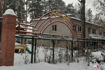В детском лагере в Челябинске пожаловались на срыв отдыха малообеспеченных детей из-за помещённых на карантин китайцев