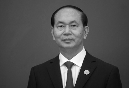 Скончался президент Вьетнама Чан Дай Куанг