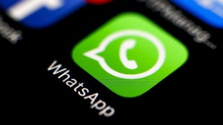 В работе мессенджера WhatsApp произошёл сбой