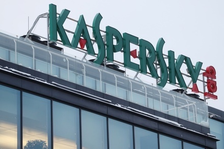 В «Лаборатории Касперского» ответили на обвинения в сотрудничестве компании с ФСБ