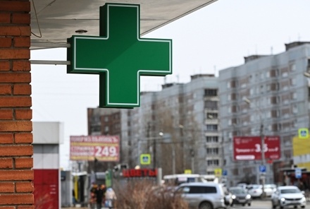 «Известия»: Росздравнадзор ужесточит механизм контроля за ценами на медикаменты