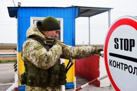 В Совфеде назвали человеконенавистнической мерой запрет на въезд в Украину мужчинам из России
