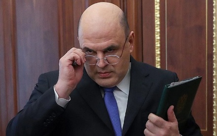 Михаил Мишустин поручил подготовить поправки в бюджет для реализации послания