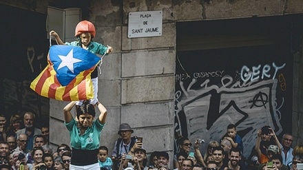 Высший суд Каталонии признал незаконной декларацию о независимости