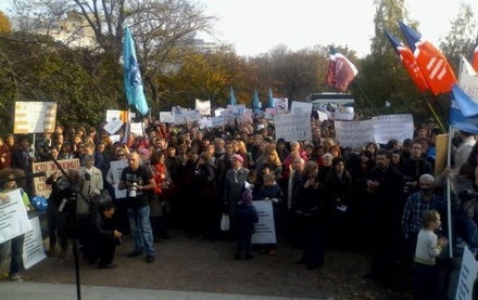 В Москве проходит митинг в защиту столичных школ