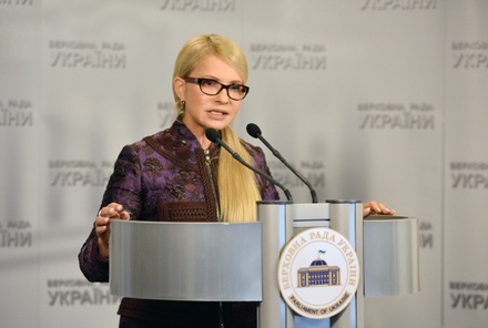 Юлия Тимошенко призвала провести на Украине перевыборы