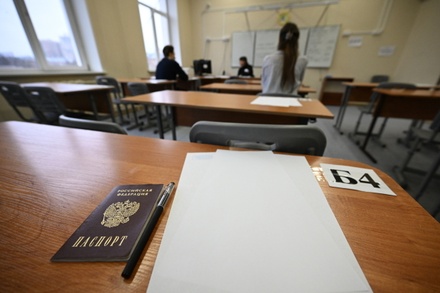 «Известия»: махинации на тему ЕГЭ появляются каждый год весной ближе к экзаменам