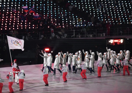 Выступившим на ОИ атлетам из РФ разрешат носить национальную атрибутику вне Игр