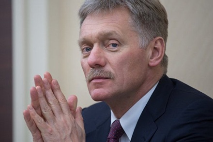 Песков: в Кремле не склонны говорить о начале новой холодной войны