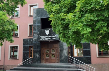 В ДНР допустили применение смертной казни для трёх пленных наёмников