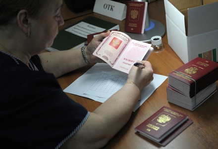 Украина закрывает въезд гражданам РФ без загранпаспортов