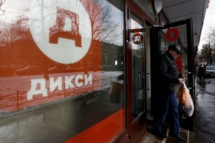 В «Дикси» объяснили избиение посетителя сотрудниками магазина в центре Москвы
