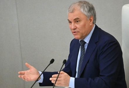 Спикер Госдумы призвал не превращать в скандал дискуссии вокруг РГГУ