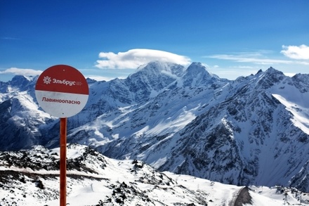 На Эльбрусе нашли тело погибшей 31 год назад альпинистки