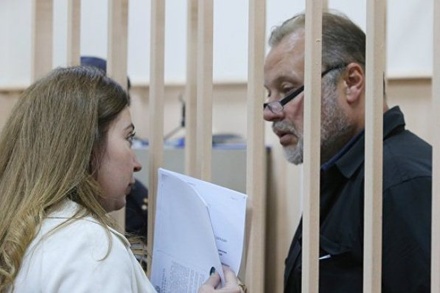 Против экс-замглавы ФСИН завели ещё два дела о мошенничестве