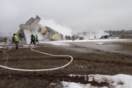 Разбившийся Ан-26 в Казахстане принадлежал Комитету национальной безопасности